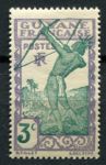 Французская Гвиана 1939-1940 гг. • Iv# 157 • 3 c. • осн. выпуск • лучник • MH OG VF