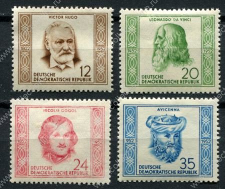 ГДР 1952 г. • Mi# 311-4 • 12 - 35 pf. • Выдающиеся деятели мировой культуры(памятные даты) • полн. серия • MH OG VF