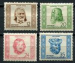 ГДР 1952 г. • Mi# 311-4 • 12 - 35 pf. • Выдающиеся деятели мировой культуры(памятные даты) • полн. серия • MNH OG* VF*