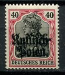 Германия • оккупация Польши 1915 г. • Mi# 5 • 40 pf. • надпечатка нов. номинала • для оккупированных территорий • MLH OG VF ( кат. - €6)