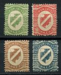 Северная Ингрия 1920 г. • Сол# 1-4 • 5 - 50 p. • Герб Ингерманландии • MH OG VF