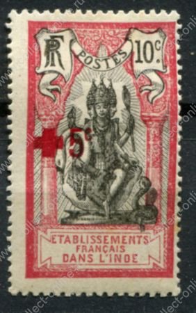 Французская Индия 1915-1916 гг. • Iv# 48 • 10+5 c. • для Красного Креста • надпечатка • MH OG F-VF