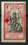 Французская Индия 1915-1916 гг. • Iv# 48 • 10+5 c. • для Красного Креста • надпечатка • MH OG F-VF