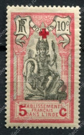 Французская Индия 1915-1916 гг. • Iv# 47 • 10+5 c. • для Красного Креста • надпечатка • MH OG F-VF