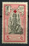 Французская Индия 1915-1916 гг. • Iv# 47 • 10+5 c. • для Красного Креста • надпечатка • MH OG F-VF