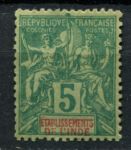 Французская Индия 1892 г. • Iv# 4 • 5 c. • мир и торговля • стандарт • MH OG VG* ( кат. €8 )