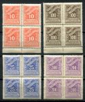 Греция 1942 г. • Mi# PM 67-70 • 10 - 20 Dr. • служебный выпуск • кв. блоки • MNH OG XF