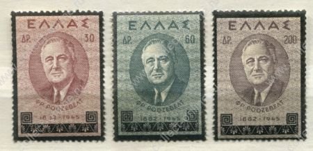Греция 1945 г. • Mi# 509-511 • 30 - 300 D. • президент Рузвельт (траурный выпуск) • полн. серия • MH OG VF