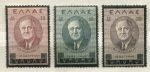Греция 1945 г. • Mi# 509-511 • 30 - 300 D. • президент Рузвельт (траурный выпуск) • полн. серия • MH OG VF