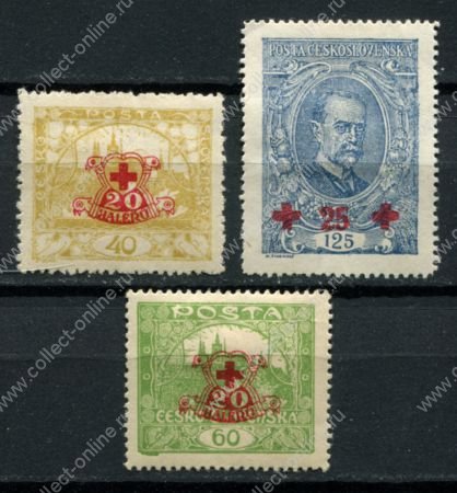 Чехословакия 1920 г. • Mi# 196-198 • Для Красного Креста • надп. доп. номиналов • полн. серия • MH OG VF