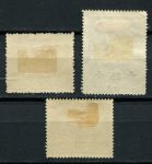 Чехословакия 1920 г. • Mi# 196-198 • Для Красного Креста • надп. доп. номиналов • полн. серия • MH OG VF