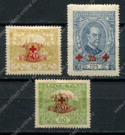 Чехословакия 1920 г. • Mi# 196-198 • Для Красного Креста • надп. доп. номиналов • полн. серия • MH OG VF