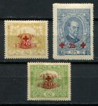 Чехословакия 1920 г. • Mi# 196-198 • Для Красного Креста • надп. доп. номиналов • полн. серия • MH OG VF