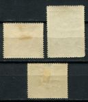 Чехословакия 1920 г. • Mi# 196-198 • Для Красного Креста • надп. доп. номиналов • полн. серия • MH OG VF