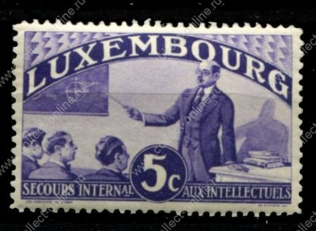 Люксембург 1935 г. • Mi# 266 • 5 c. • серия "Интеллектуалы" • профессор • MNH OG VF