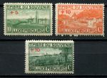Люксембург 1921 г. • Mi# 137-139 • архитектура и виды страны • полн. серия • MH OG VF