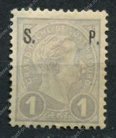 Люксембург 1895 г. • Mi# O57 • 1 c. • официальная почта • надпечатка • MH OG F ( кат. - €3 )