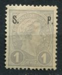 Люксембург 1895 г. • Mi# O57 • 1 c. • официальная почта • надпечатка • MH OG F ( кат. - €3 )