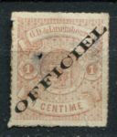 Люксембург 1875 г. • Mi# O1 • 1 c. • официальная почта • надпечатка • MNG ( кат. - €40 )