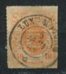 Люксембург 1865-1875 гг. • Mi# 23 • 40 c. • герб • стандарт • Used F ( кат. - €75 )