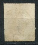 Люксембург 1865-1875 гг. • Mi# 23 • 40 c. • герб • стандарт • Used F ( кат. - €75 )