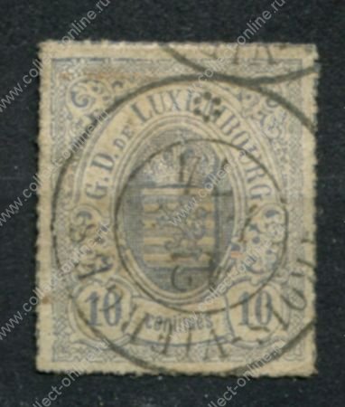 Люксембург 1865-1875 гг. • Mi# 17 • 10 c. • герб • стандарт • Used VF ( кат. - €5 )