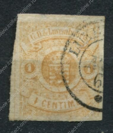 Люксембург 1865-1875 гг. • Mi# 16 • 1 c. • герб • стандарт • Used VF ( кат. - €12 )