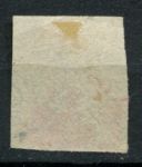 Люксембург 1865-1875 гг. • Mi# 16 • 1 c. • герб • стандарт • Used VF ( кат. - €12 )