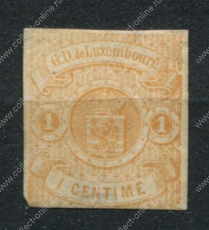 Люксембург 1859 г. • Mi# 3 • 1 c. • герб • стандарт • MNG F- ( кат. - €180 )