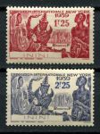 Инини 1939 г. • Iv# 29-30 • Международная выставка ЭКСПО, Нью-Йорк • полн. серия • MH OG VF
