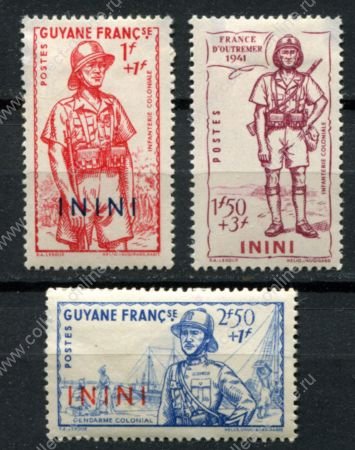 Инини 1941 г. • Iv# 48-50 • Защита Империи • полн. серия • MH OG VG