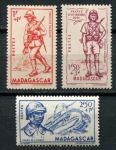Мадагаскар 1941 г. • Iv# 226-228 • Защита Империи • полн. серия • MNH OG VF