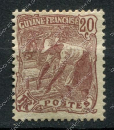Французская Гвиана 1904-1907 гг. • Iv# 55 • 20 c. • добыча золота • стандарт • MH OG F