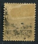 Французская Гвиана 1904-1907 гг. • Iv# 55 • 20 c. • добыча золота • стандарт • MH OG F