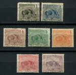 Французская Гвиана 1904-1922 гг. • Iv# 49-54,75 • 1 - 15 c. • муравьед • стандарт • 7 марок • MH OG F-VF