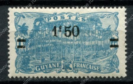 Французская Гвиана 1924-1927 гг. • Iv# 104 • 1.5 на 1 fr. • осн. выпуск • надпечатка нов. номинала • MLH OG VF