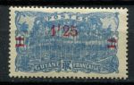 Французская Гвиана 1924-1927 гг. • Iv# 103 • 1.25 на 1 fr. • осн. выпуск • надпечатка нов. номинала • MLH OG VF