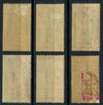 Французская Гвиана 1929-1938 гг. • Iv# 109-114 • 1 - 15 c. • осн. выпуск • лучник • 6 марок • MH OG F