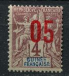 Французская Гвинея 1912 г. • Iv# 49 • 5 на 4 c. • надпечатка нов. номиналов • стандарт • MLH OG VF ( кат. - €1.5 )