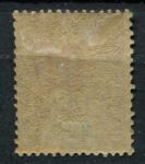 Французская Гвинея 1912 г. • Iv# 49 • 5 на 4 c. • надпечатка нов. номиналов • стандарт • MLH OG VF ( кат. - €1.5 )