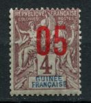 Французская Гвинея 1912 г. • Iv# 49 • 5 на 4 c. • надпечатка нов. номиналов • стандарт • MNH OG VF ( кат. - €2++ )