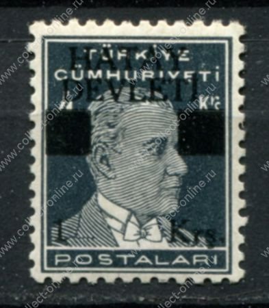 Турция • Хатай 1939 г. • Mi# 13 • 1 на 4 K. • надп. нов. номинала • стандарт • MH OG VF ( кат. - €6 )