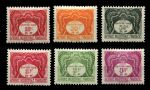 Французская Западная Африка 1947 г. • Iv# TT 1-6 • 10 c. - 3 fr. • доплатный выпуск • 6 марок • MLH OG VF
