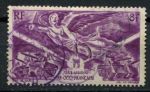 Французская Западная Африка 1946 г. • Iv# A4 • 8 fr. • 1-я годовщина Победы • авиапочта • Used VF