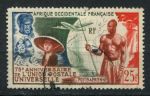Французская Западная Африка 1949 г. • Iv# A15 • 25 fr. • 75-летие Всемирного Почтового Союза(UPU) • авиапочта • Used VП ( кат. - €10 )
