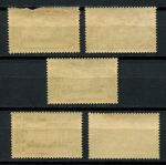 Дагомея 1940 г. • Iv# A1-5 • общий колониальный выпуск • авиапочта • полн. серия • MNG VF*