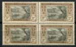 Кот-д'Ивуар 1913-1935 гг. • Iv# 42 • 2 c. • осн. выпуск • лодка на реке • кв. блок • MNH OG VF
