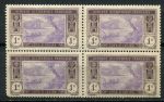 Кот-д'Ивуар 1913-1935 гг. • Iv# 41 • 1 c. • осн. выпуск • лодка на реке • кв. блок • MNH OG F-VF