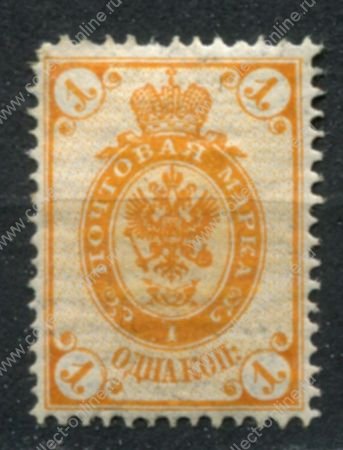 Россия 1889 - 1902 гг. • Сол# 41 • 1 коп. • перф: 14½ • в.з.- горизонт. верже • оранж. • MNH OG F-VF