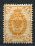 Россия 1889 - 1902 гг. • Сол# 41 • 1 коп. • перф: 14½ • в.з.- горизонт. верже • оранж. • MNH OG F-VF